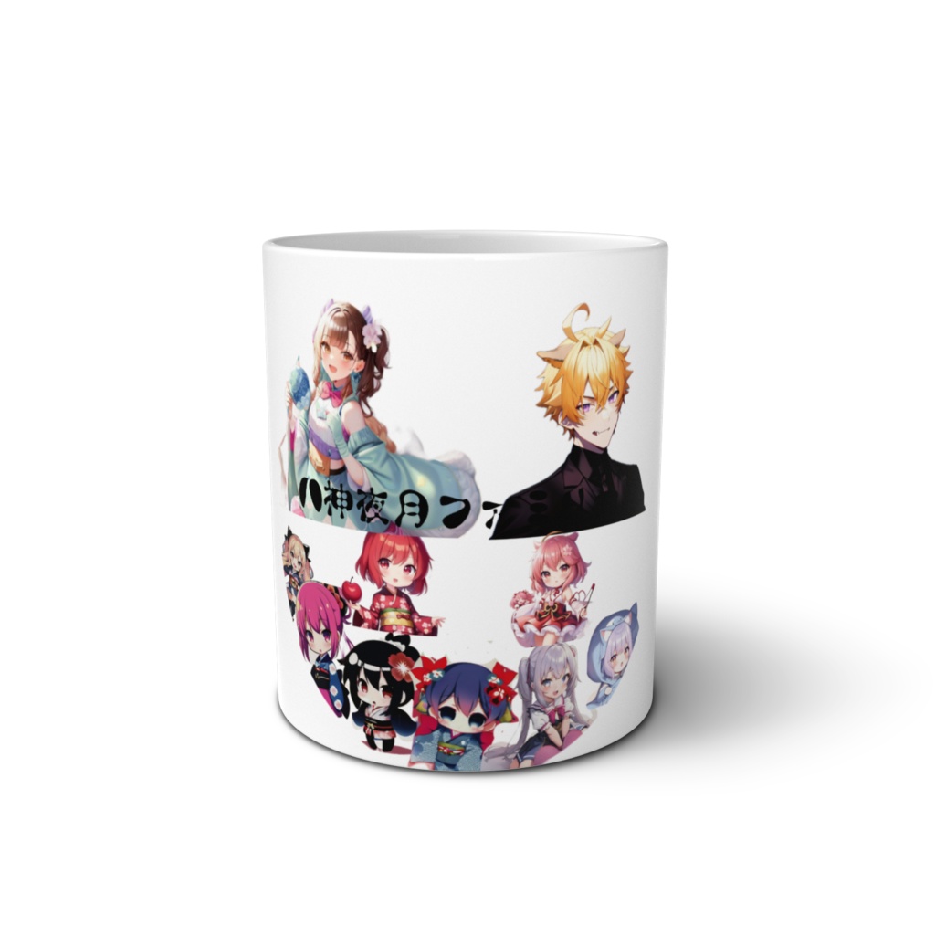 八神夜月ファミリーグッズ第1弾