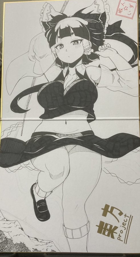 麻呂眉霊夢