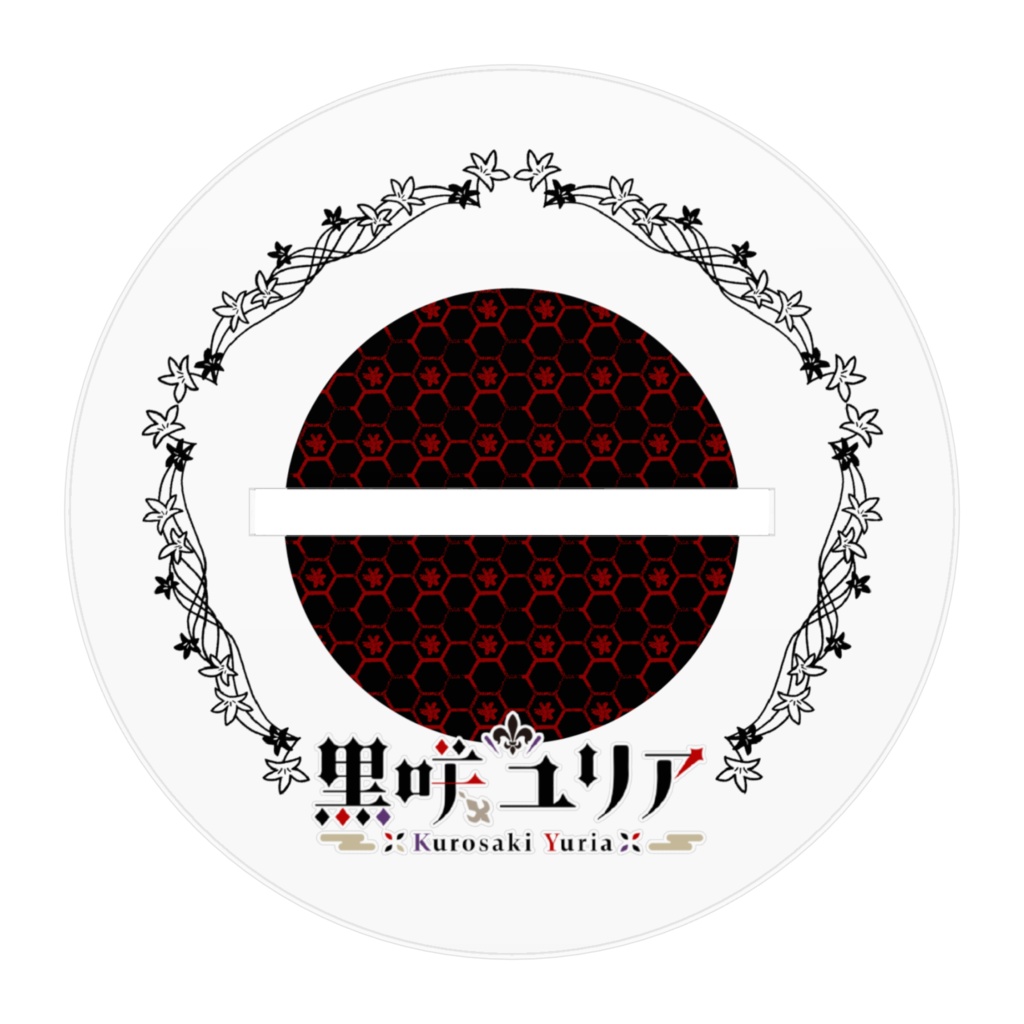 アクリルフィギュア 【秋ユリア】