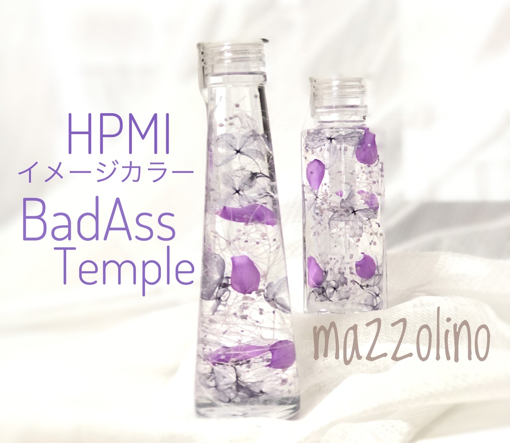 【ヒプマイ】BadAssTempleイメージカラーハーバリウム