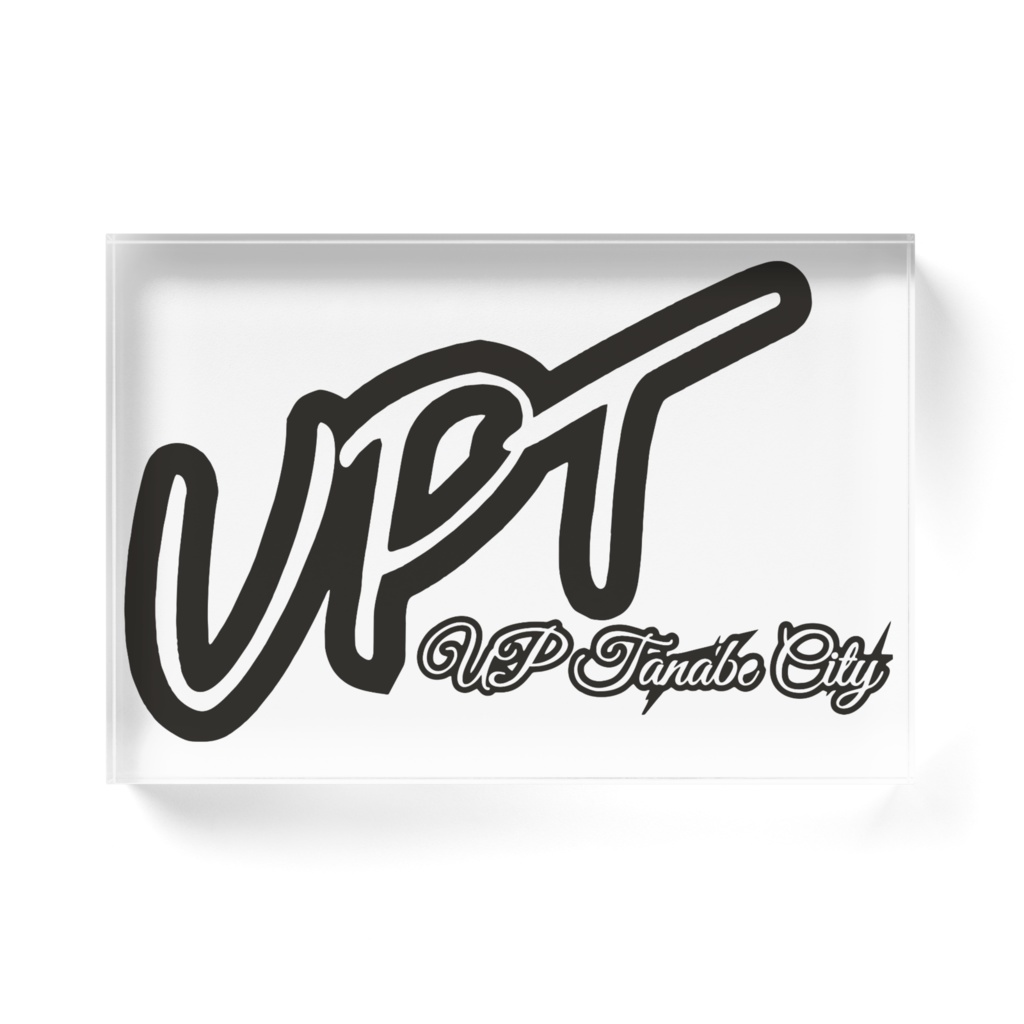 UPT UP Tanabe City アクリルブロック