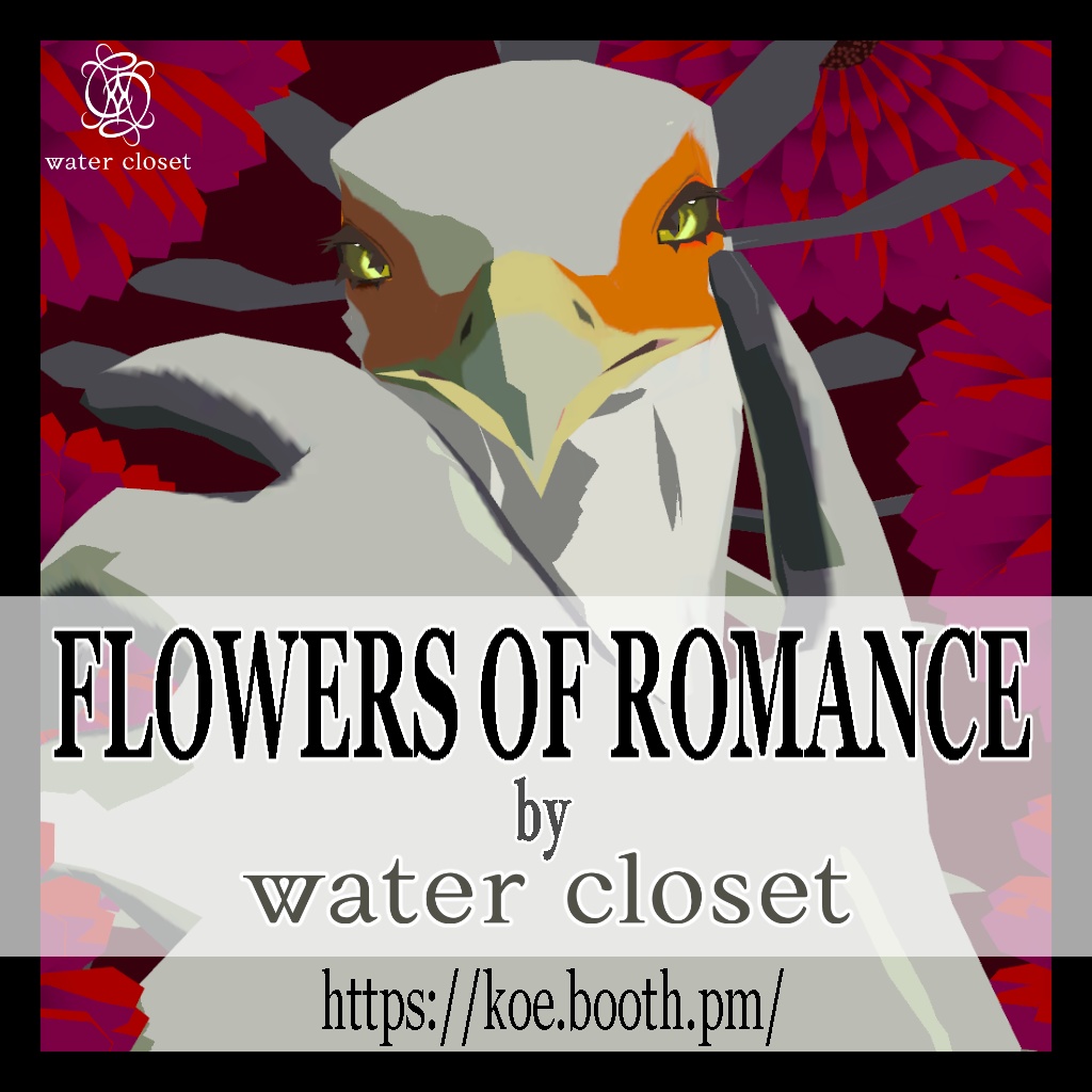 FLOWERS OF ROMANCE by water closet [VRChat 3D Avatar]