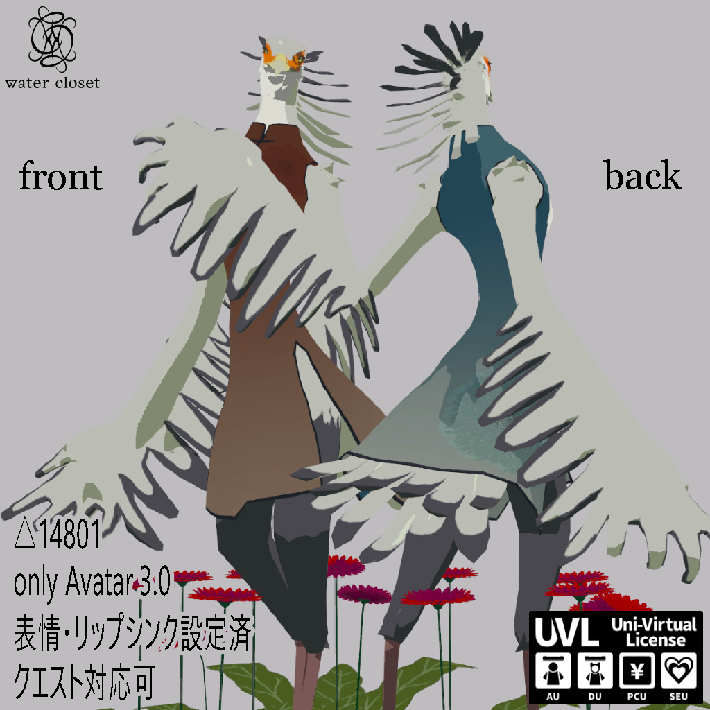 FLOWERS OF ROMANCE by water closet [VRChat 3D Avatar] water closet