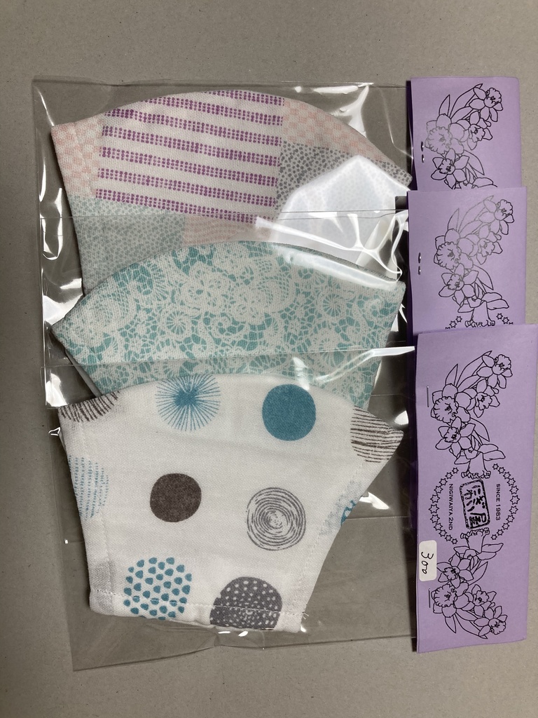 マスクカバー(ノベルティ付き)