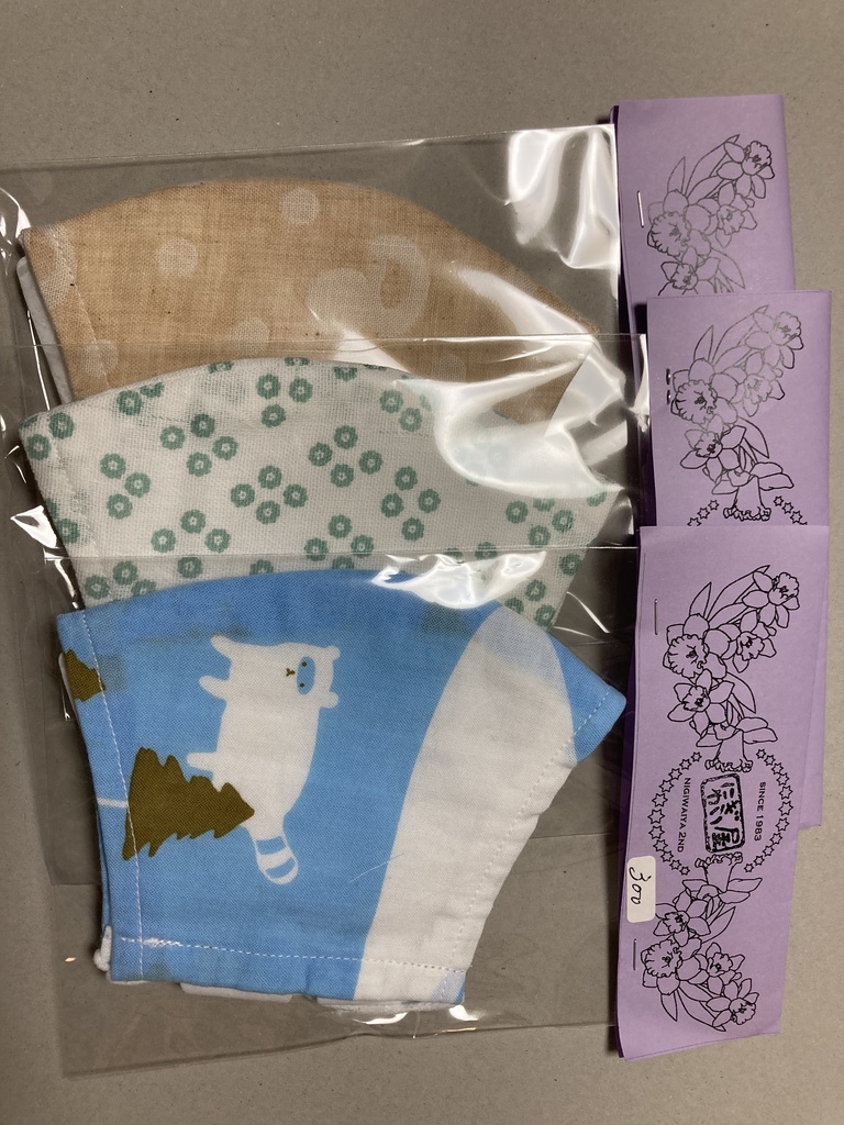 マスクカバー(ノベルティ付き)