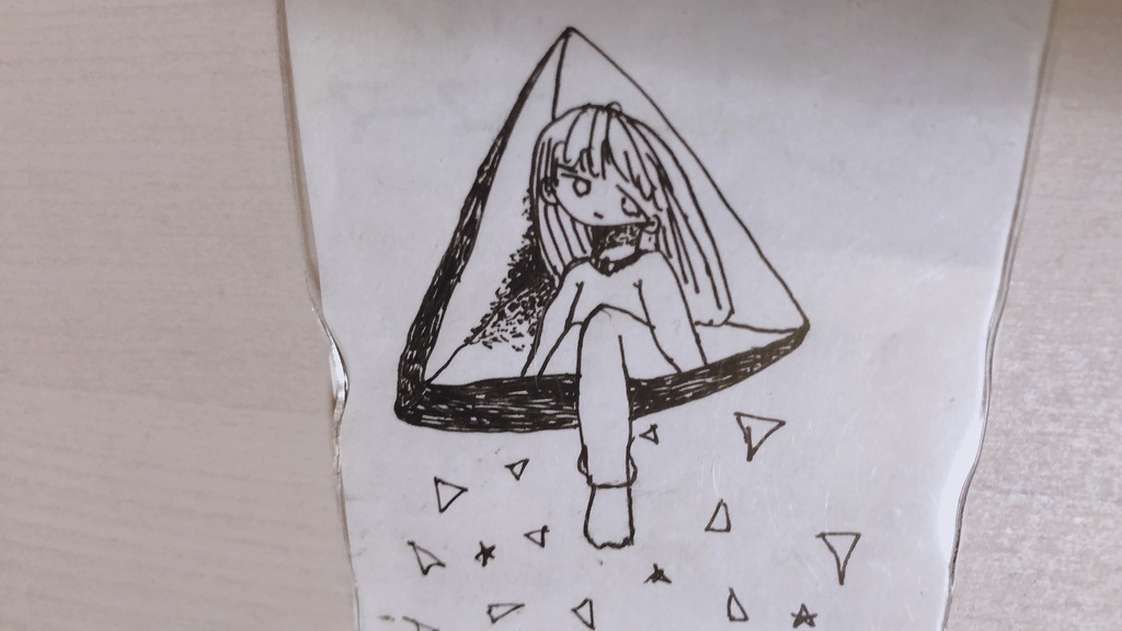 浮遊する△ ○ とうめいなものたち