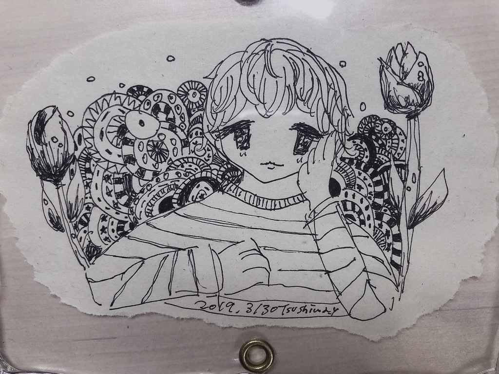 春に咲いた! ○ とうめいなものたち