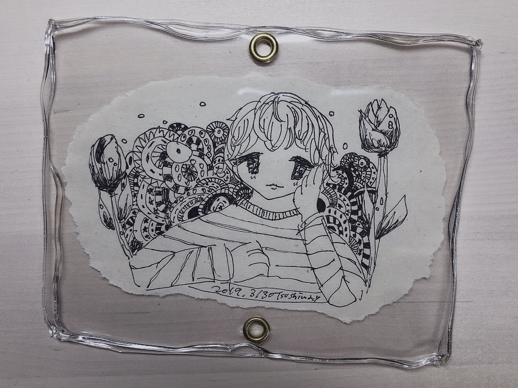 春に咲いた！ ○ とうめいなものたち