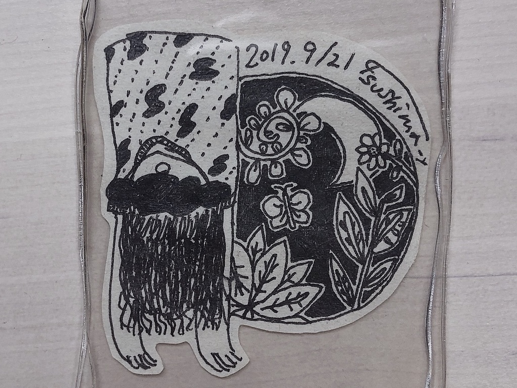 匿名バタフライエフェクト ○ とうめいなものたち