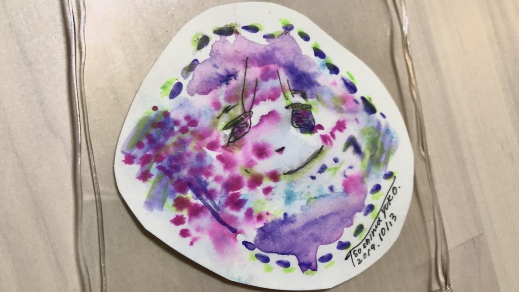 未知の見解 ○ とうめいなものたち