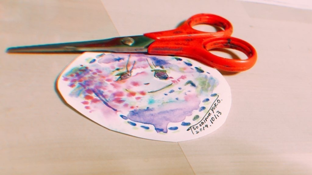 未知の見解 ○ とうめいなものたち