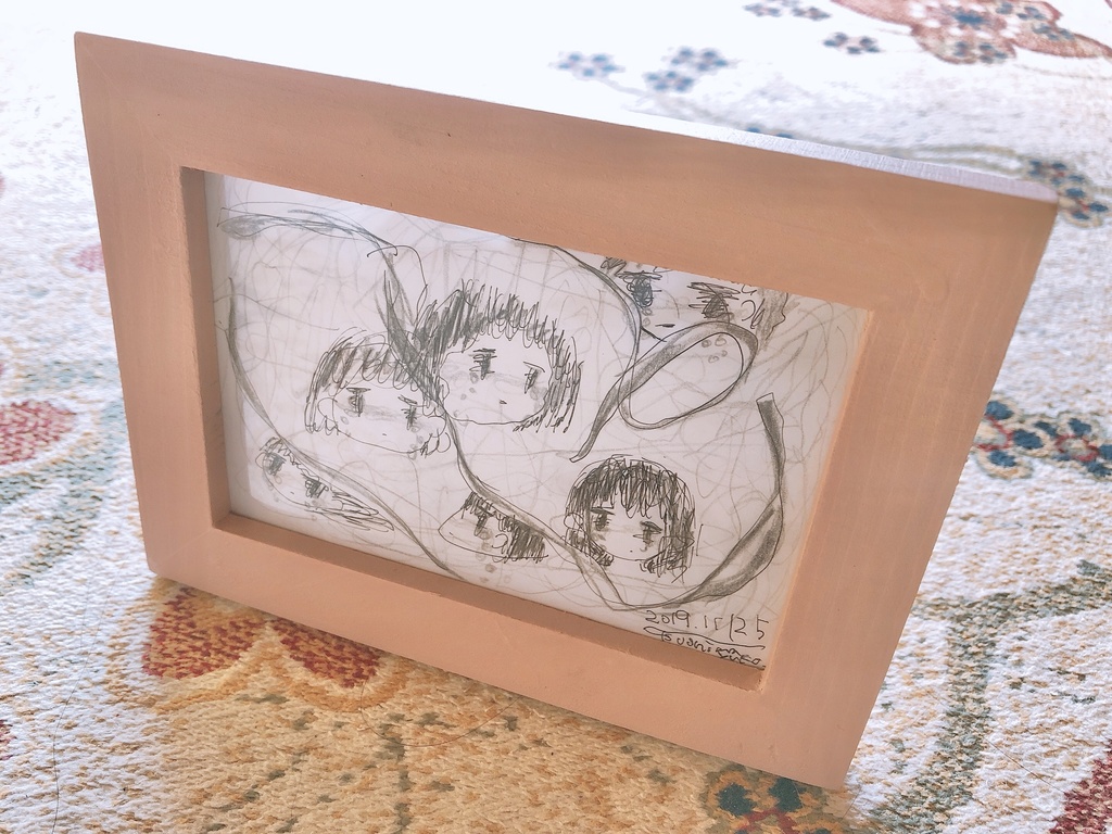 【SOLD OUT】 迷子の子供たち
