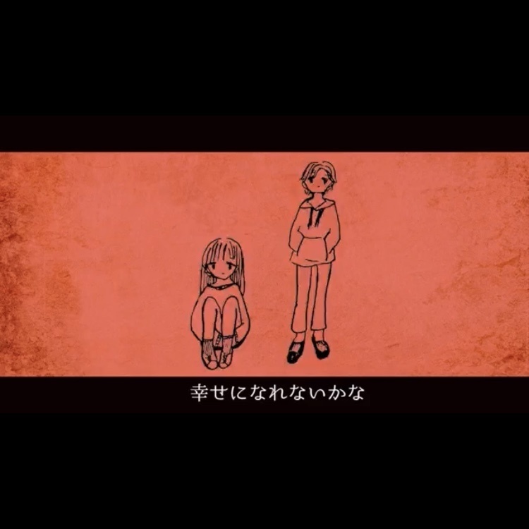 《お仕事依頼》イラスト依頼