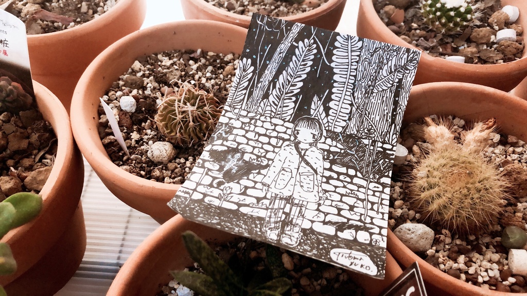 【SOLD OUT】逍遥の和多志 ○ ドローイング