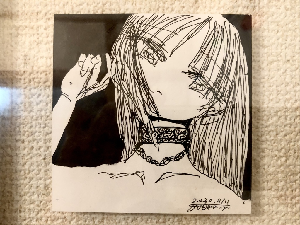 かまってよ ○ ドローイング