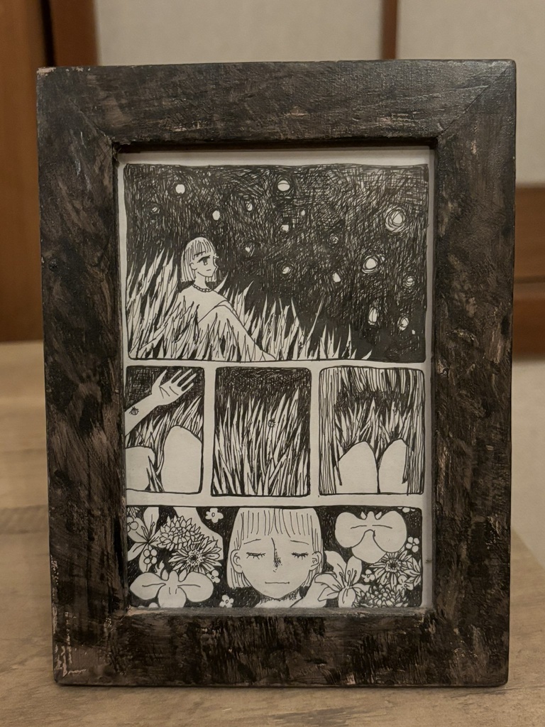 死体は廻り続ける ○ ドローイング