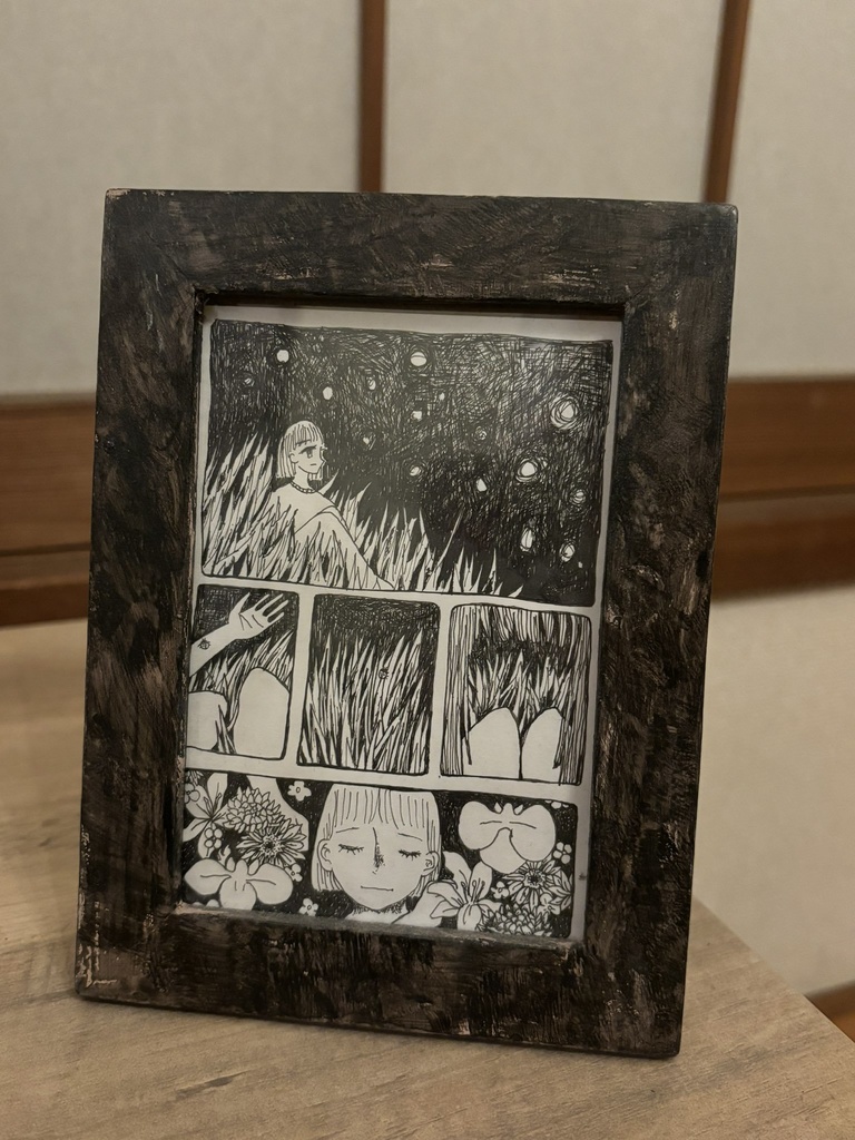 死体は廻り続ける ○ ドローイング