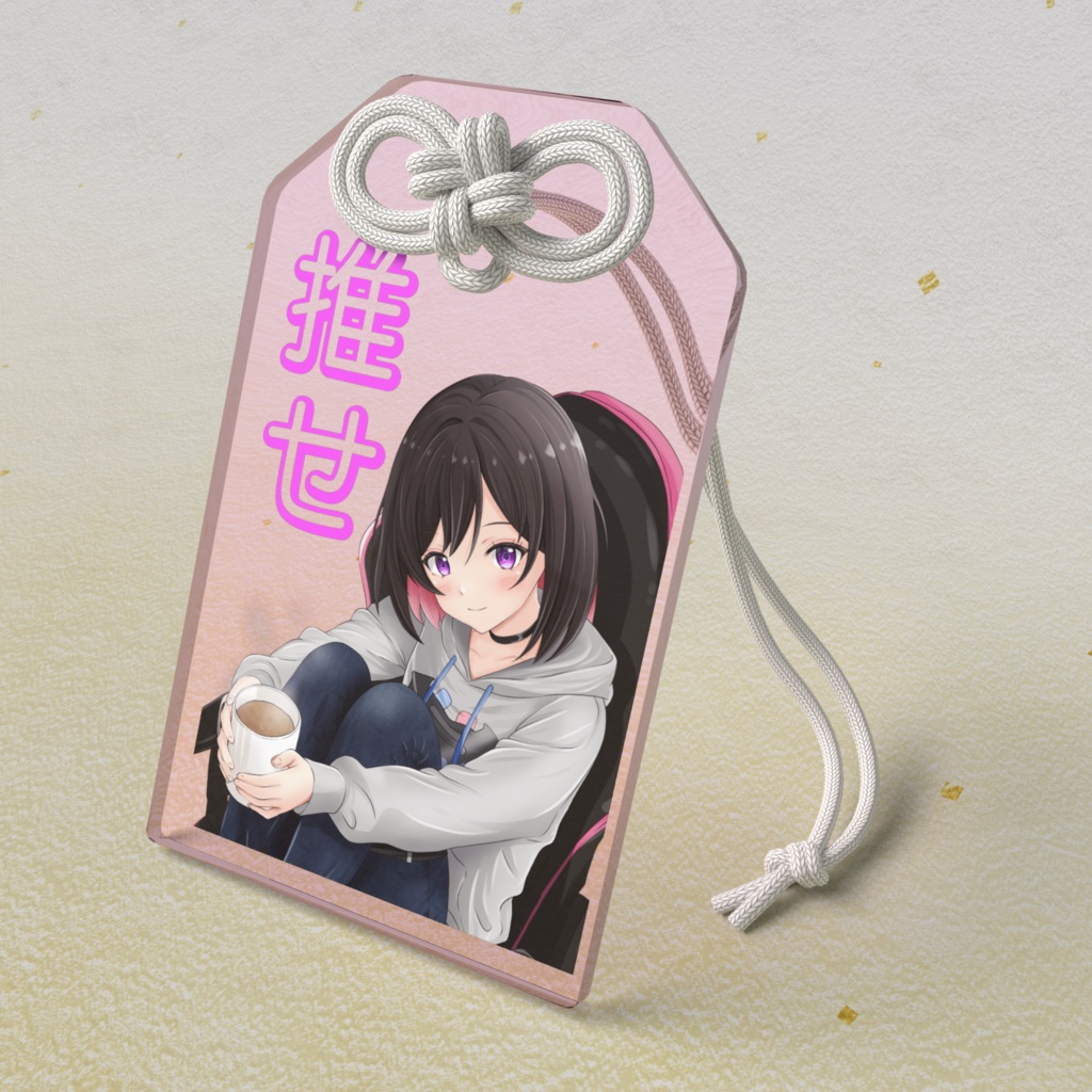 櫻井ヘッドホンデビュー記念グッズアクリルお守り