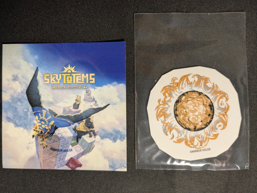 スカイトーテム・ホシヅクリカードスタンド