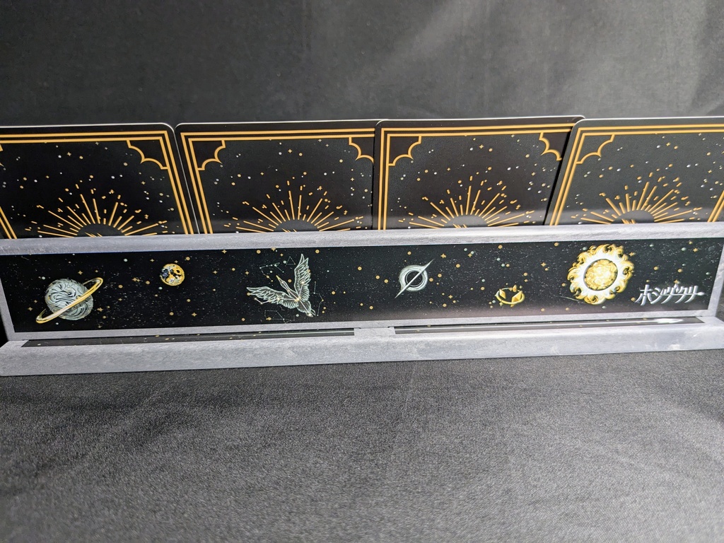 スカイトーテム・ホシヅクリカードスタンド