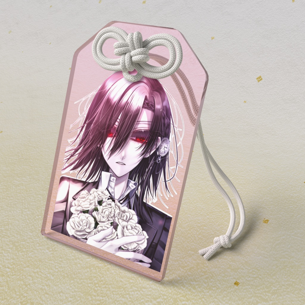 【アクリルお守り】エドウィン