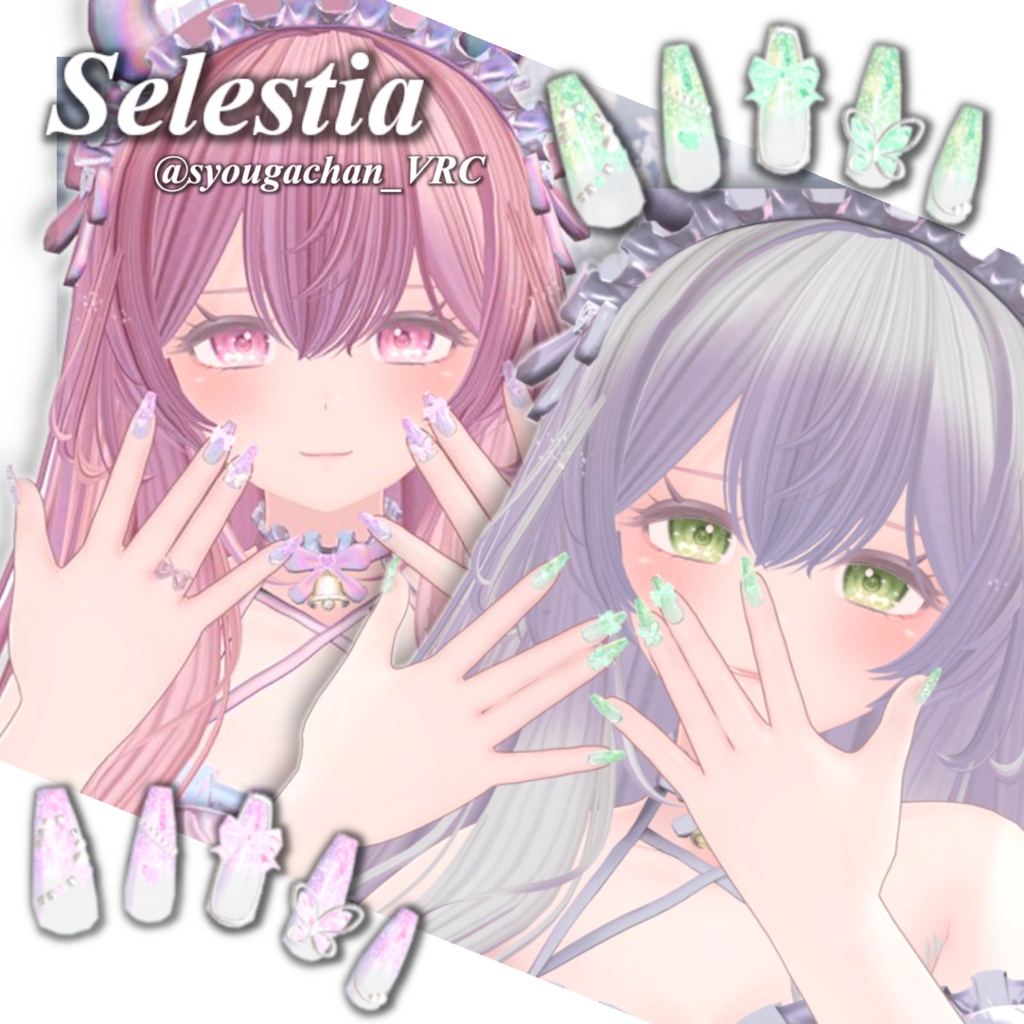6アバター対応 - Jewelis Nail