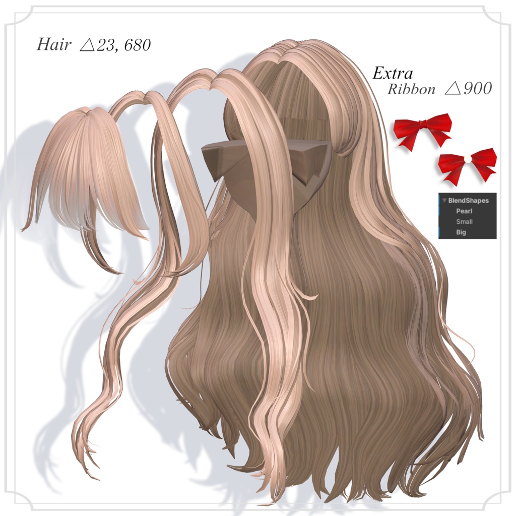 24時間限定500円【10アバター対応】Chiffon Wave Hair