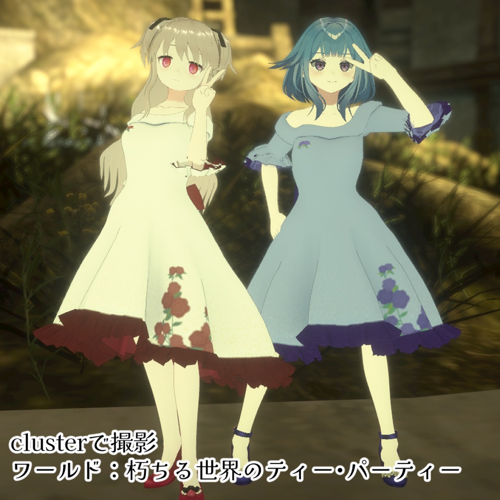 【VRoid用衣装】フィッシュテールドレス