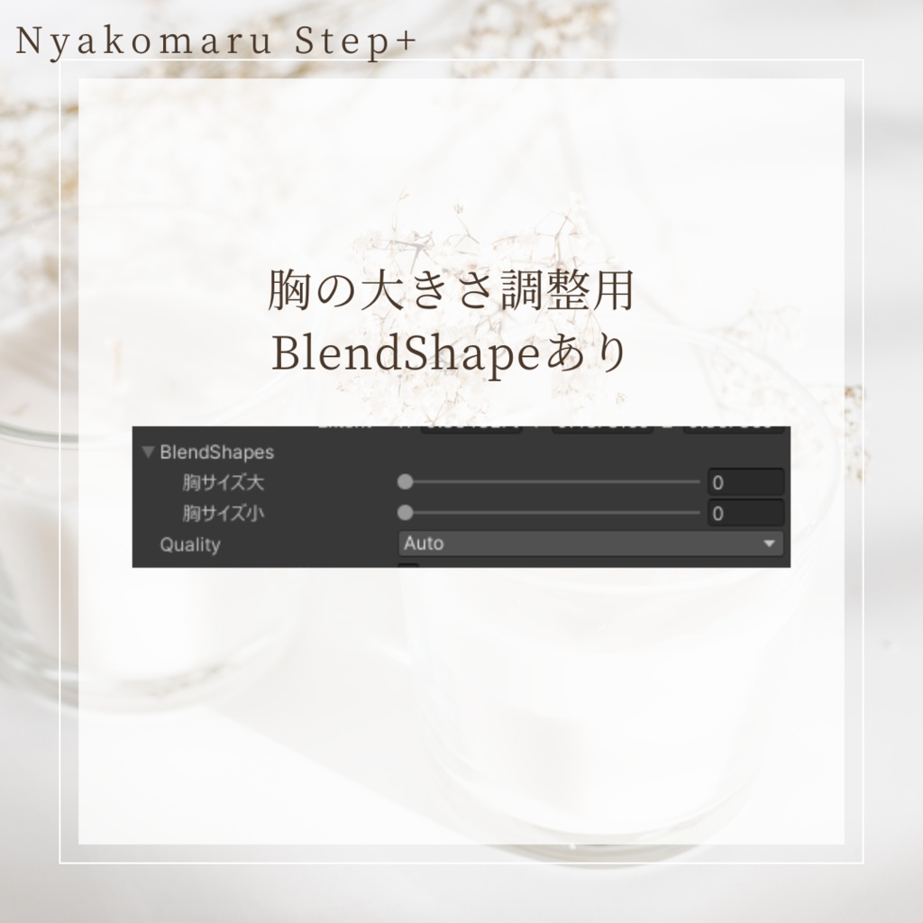 【VRoid用衣装】フィッシュテールドレス