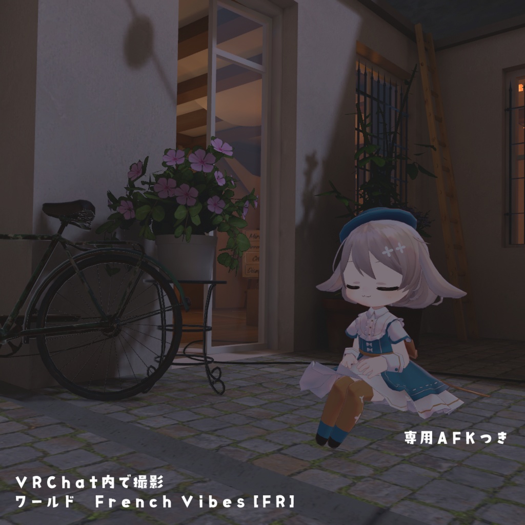 たれみみうさぎのルル オリジナル3Dアバター