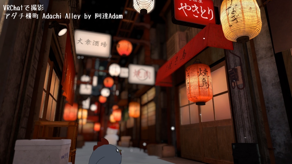 【3Dモデル】様子がおかしいにわとり【Crazy Chicken】