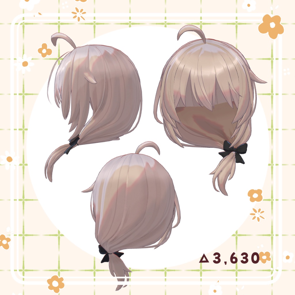 【VRC想定髪型】Rio SideTail Hair【4アバター対応】