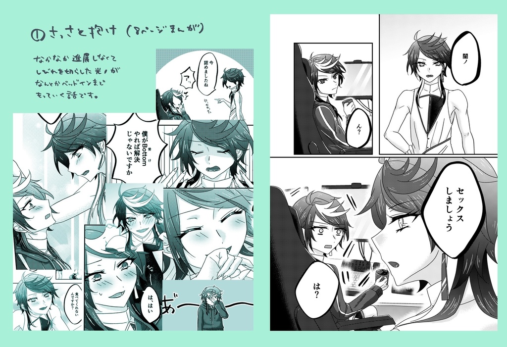 ๐๐ ่ฃใ่ฟใใฐ I love you