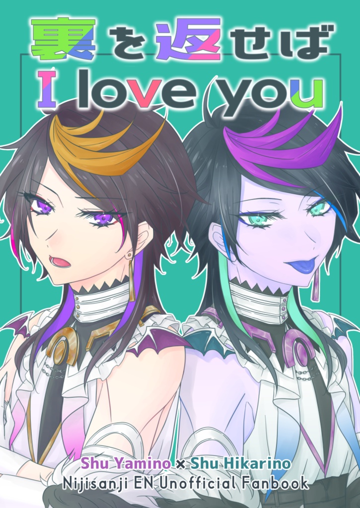 ๐๐ ่ฃใ่ฟใใฐ I love you