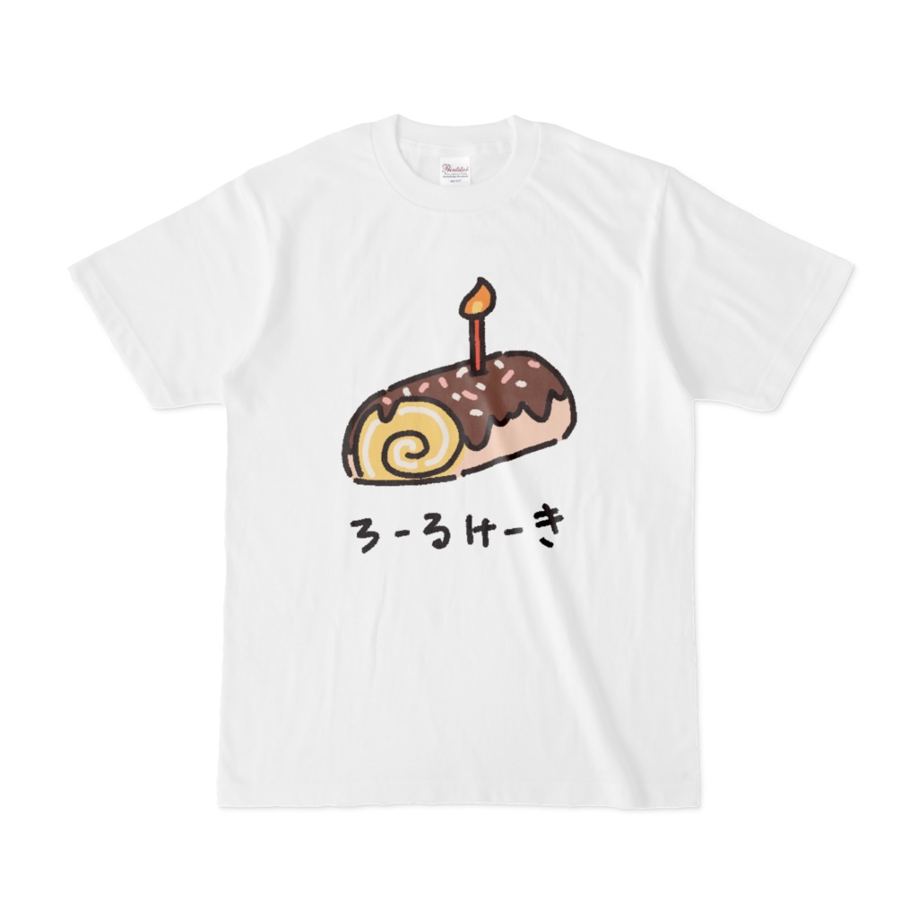 ろーるけーき