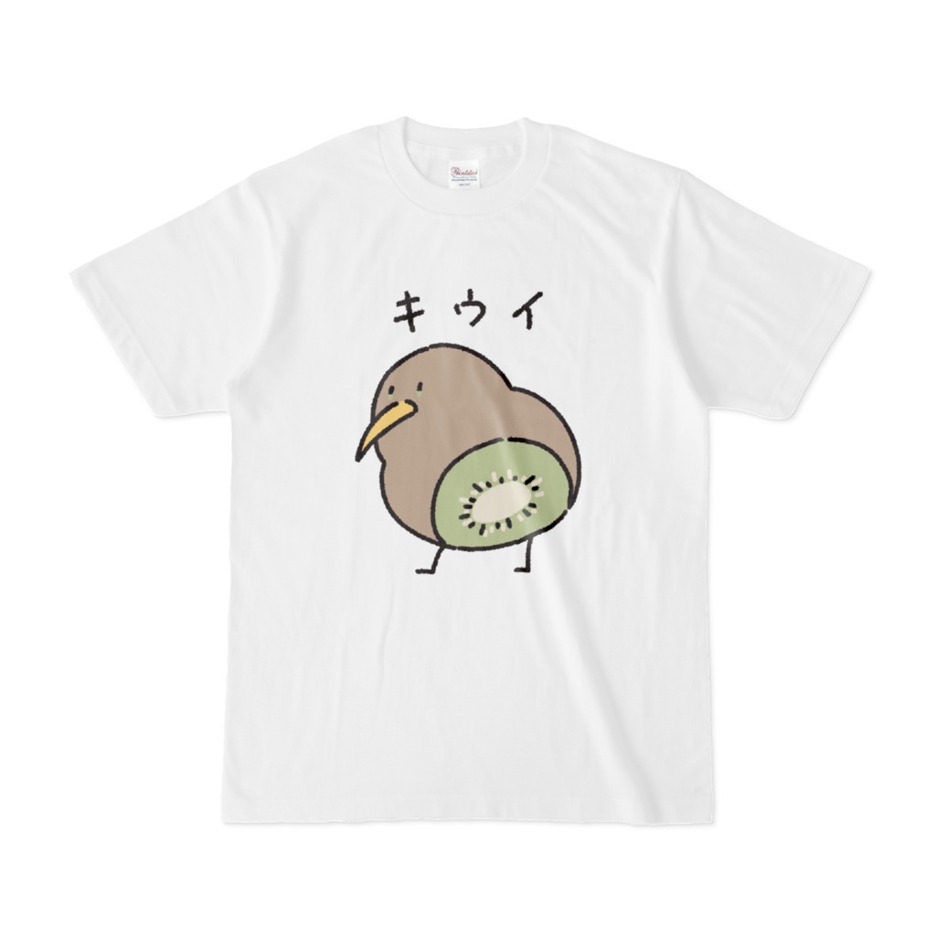 キウイ🥝キーウィTシャツ