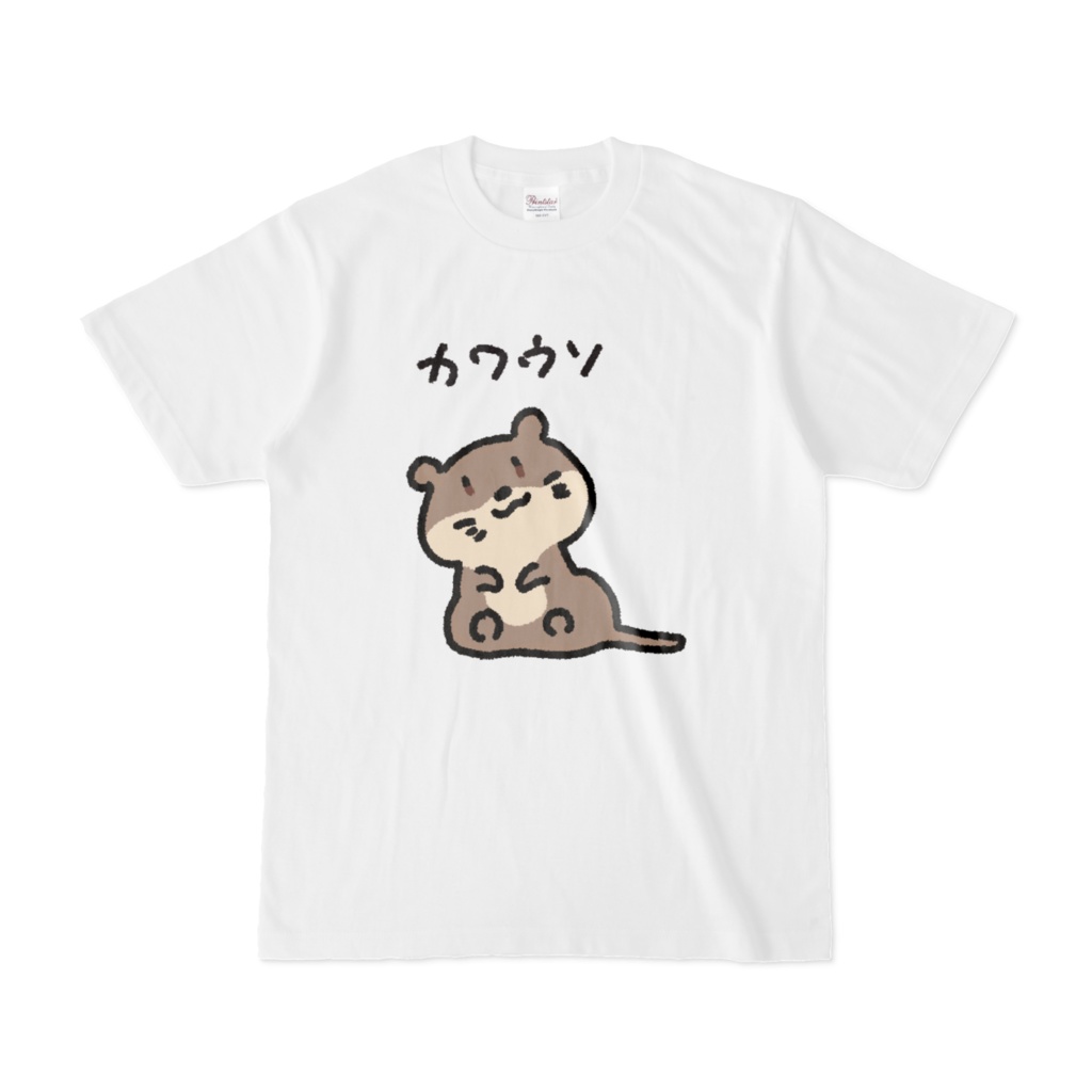 カワウソTシャツ