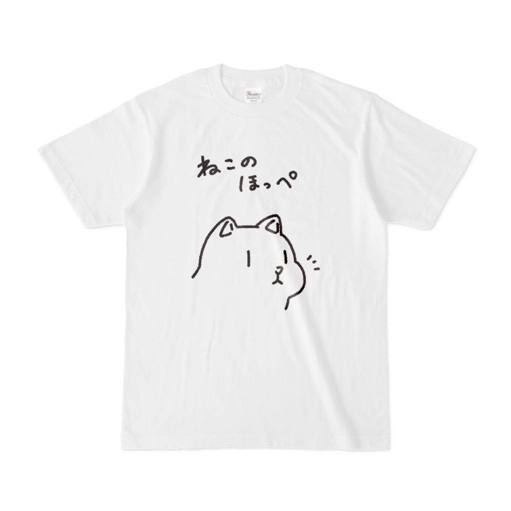 ねこのほっぺTシャツ