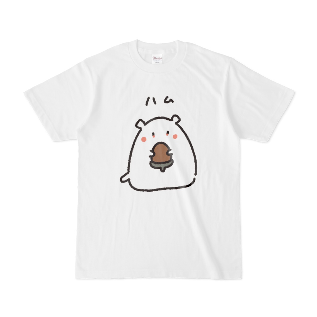 ハムTシャツ