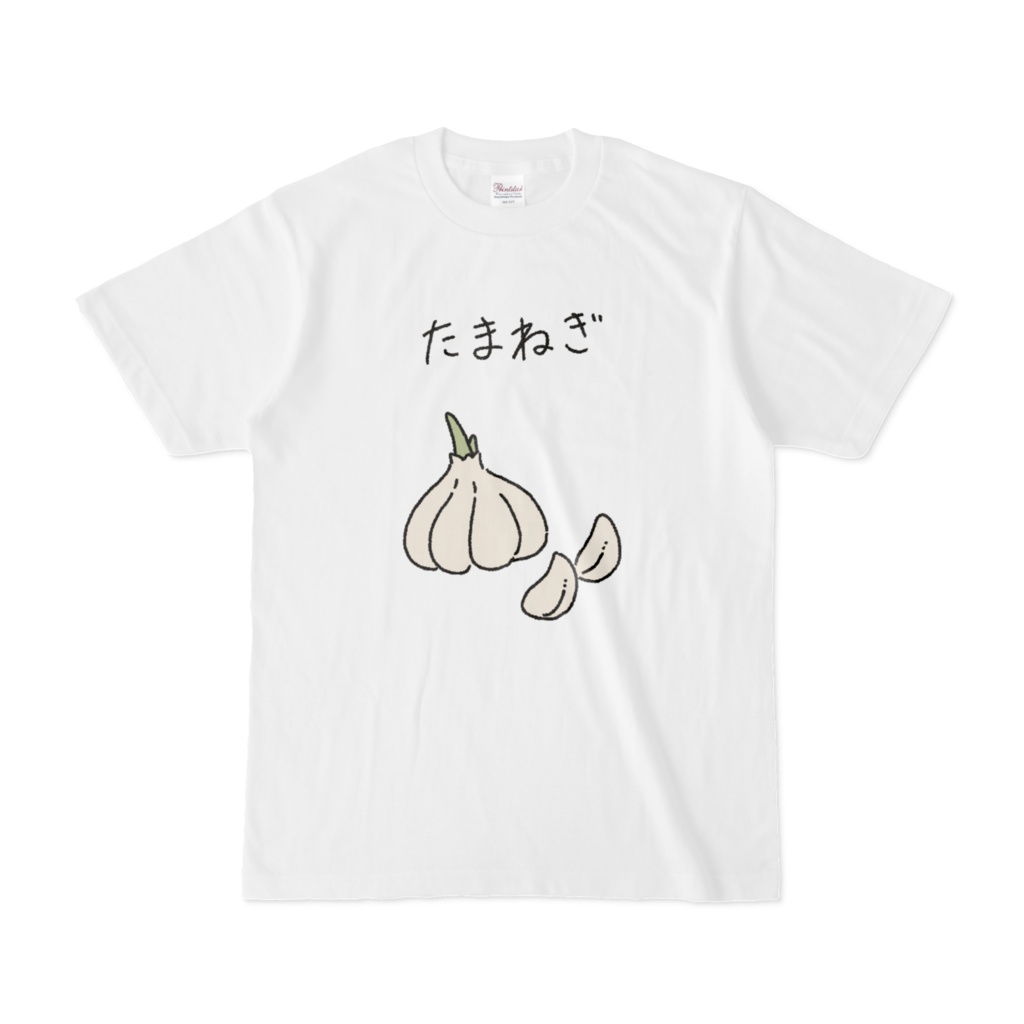 にんにくたまねぎTシャツ