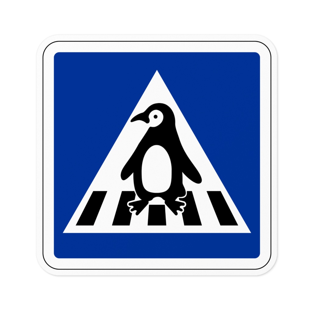 ステッカー Penguin Crossing