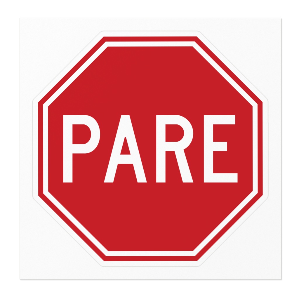 ステッカー PARE(アルゼンチン)
