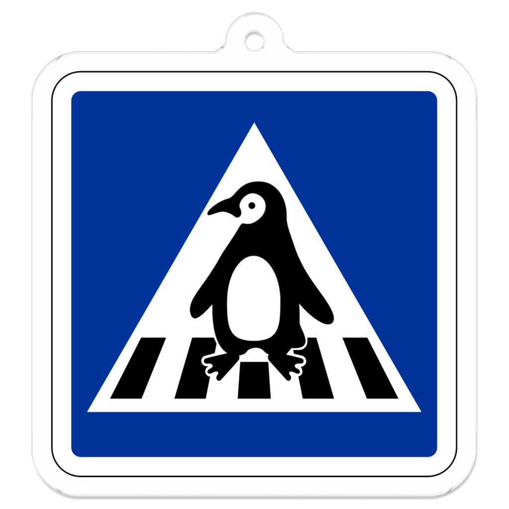 アクリルキーホルダー　Penguin Crossing