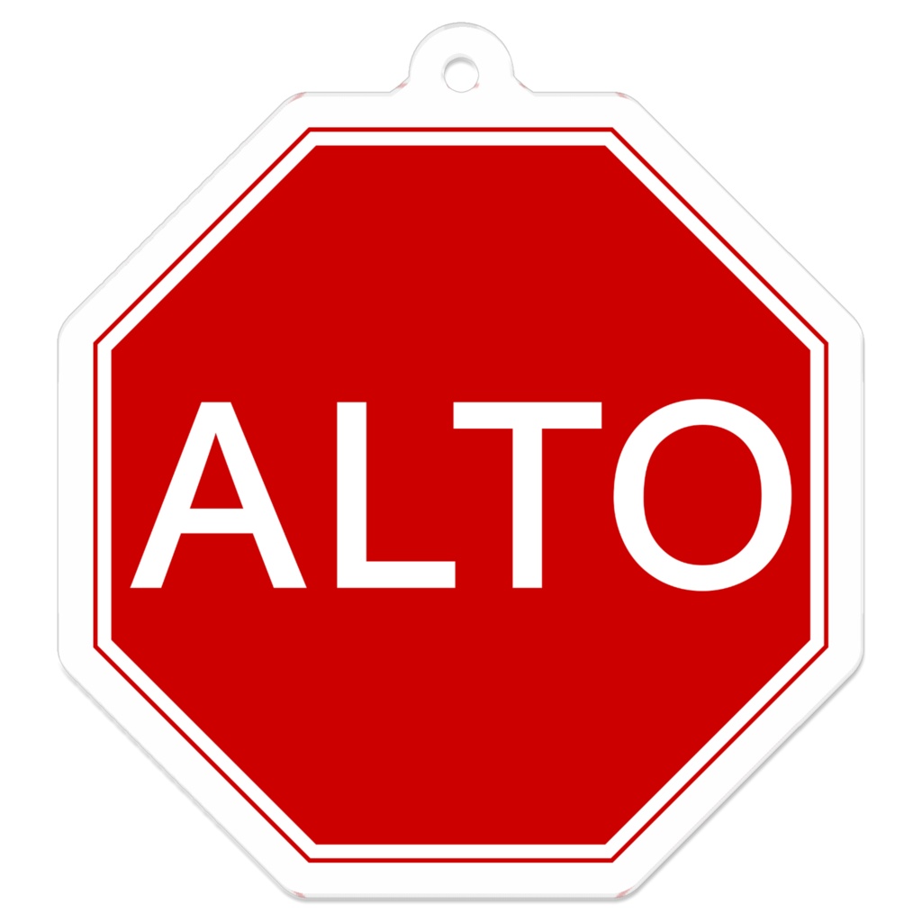 アクリルキーホルダー　ALTO（メキシコ）