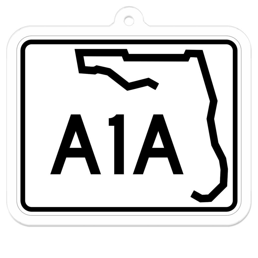 アクリルキーホルダー　フロリダ州道A1A号