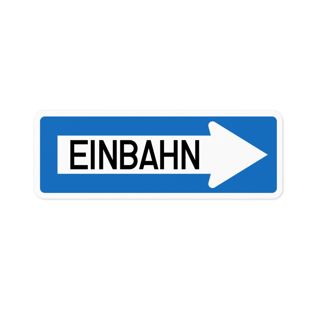 ステッカー　EINBAHN（オーストリア）
