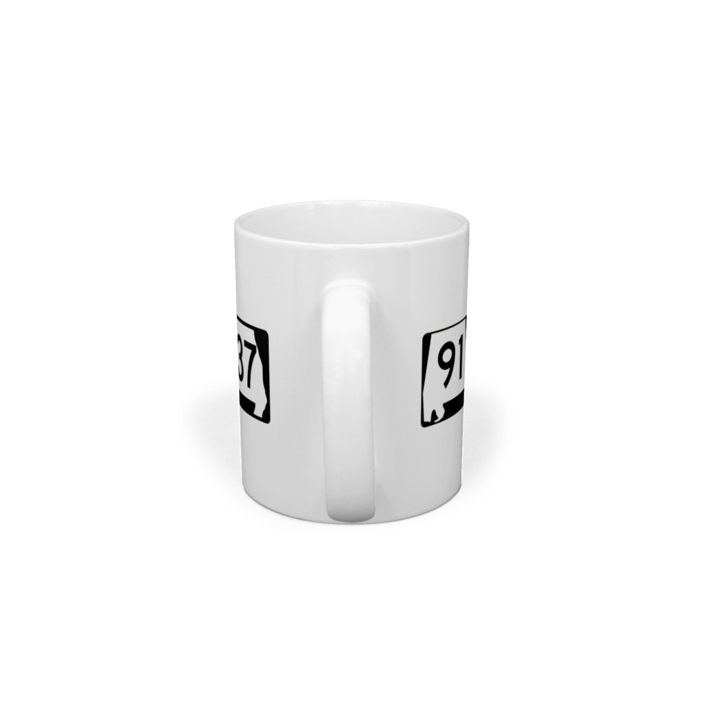 マグカップ アメリカの州道標識