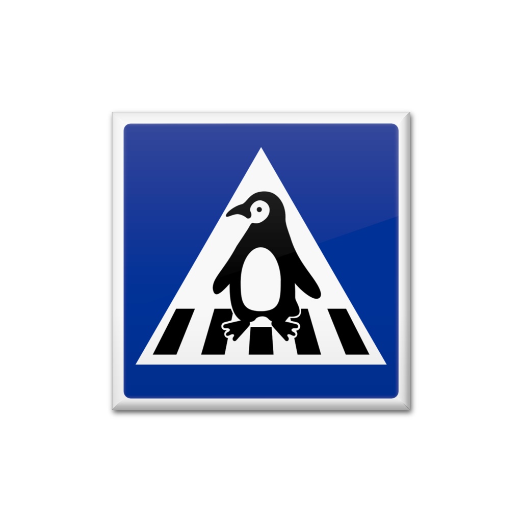 缶バッジ Penguin Crossing