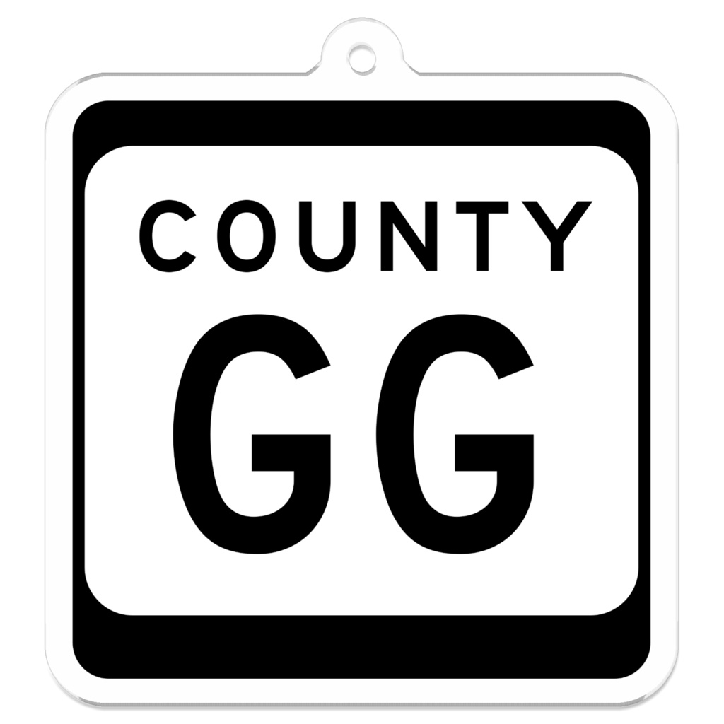アクリルキーホルダー County Road GG