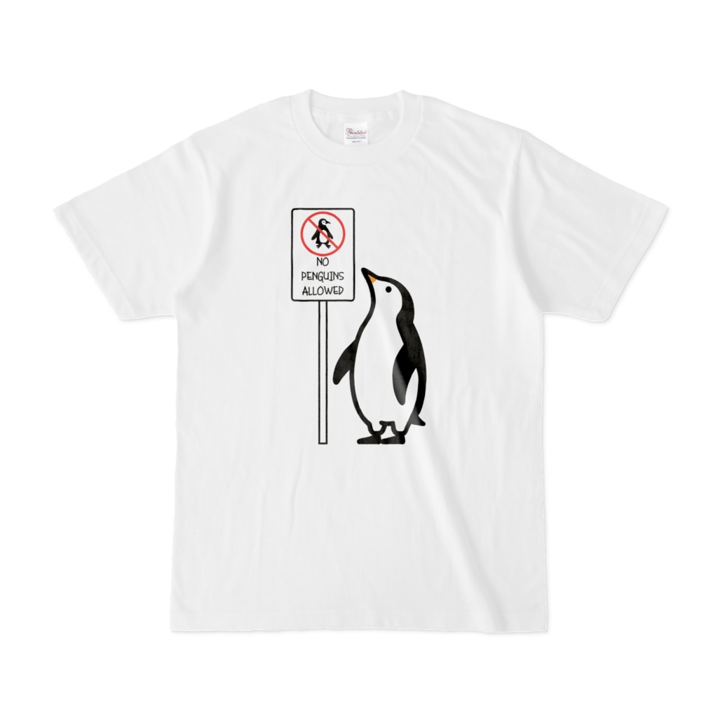 Tシャツ NO PENGUINS ALLOWED（フロント/半袖）